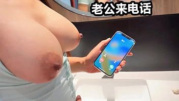 Play "Domestic" "Hey my husband, I'm going down in five minutes", the coquettish colleague was urged twice by her husband's phone call, talking on the phone while fucking! China's domestic micro-plot [you can ask her out afte