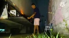 Play Roadside BBCPounding of a Brazilian Ass