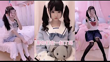 Play Asian schoolgirl my home little sister fucking