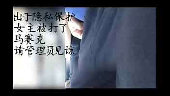 Play 91老肥赵邦贺黑车司机系列 第5部 骚逼竟敢主动勾搭 果断找个地方在车上给她干了 看全集关注公众号【三招】